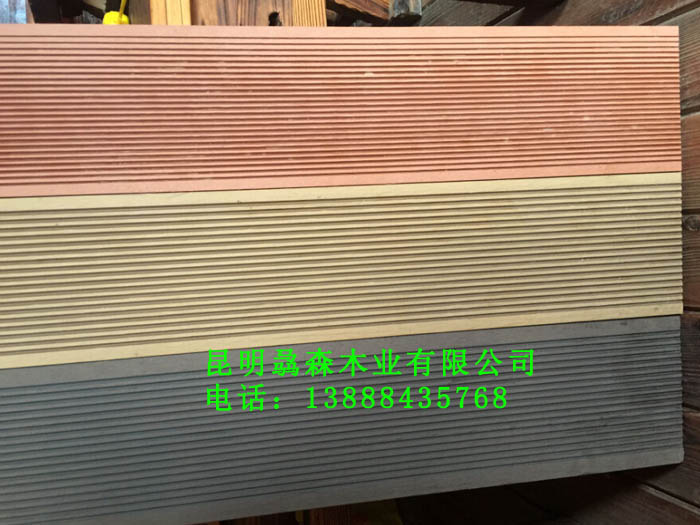 生態(tài)塑木地板色板