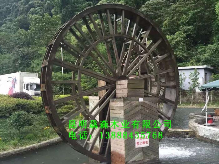 黃連河景區(qū)水車