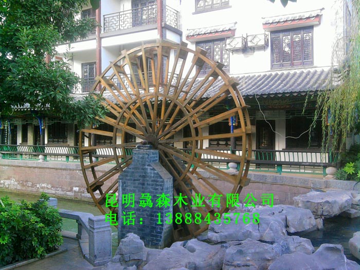 楚雄古鎮(zhèn)水車
